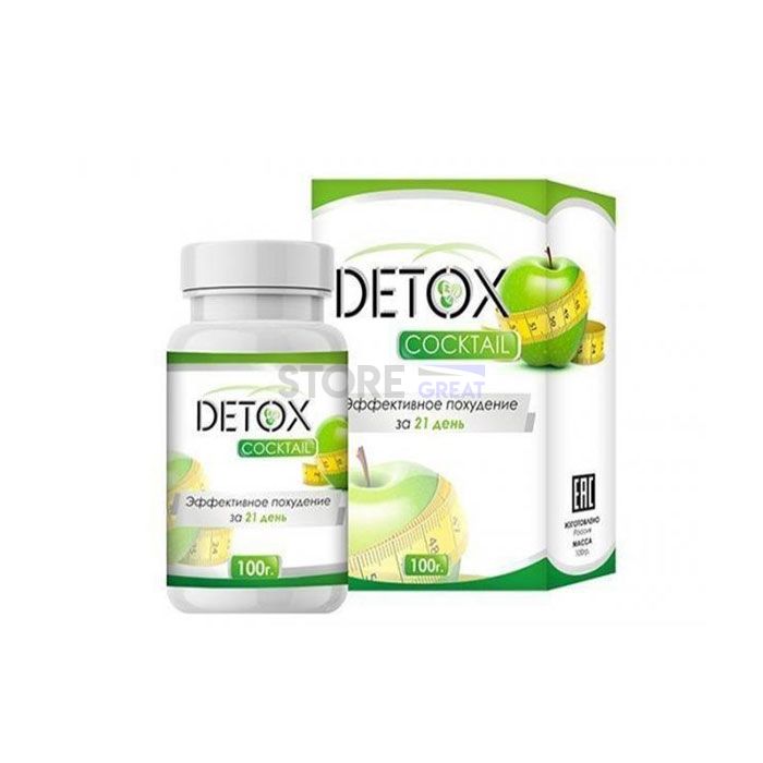 Detox (Детокс)