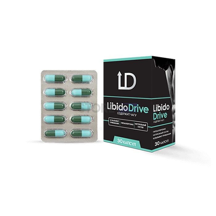 ☍ Libido Drive 