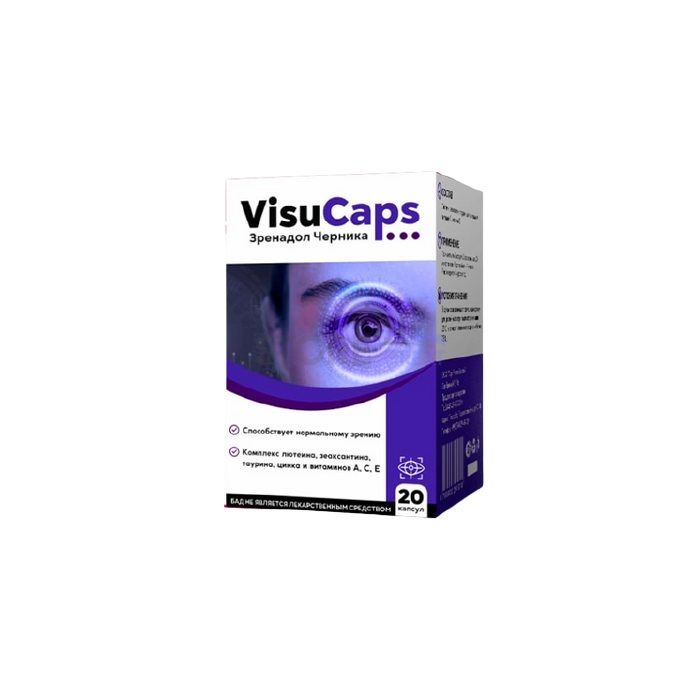 ☍ Visucaps 