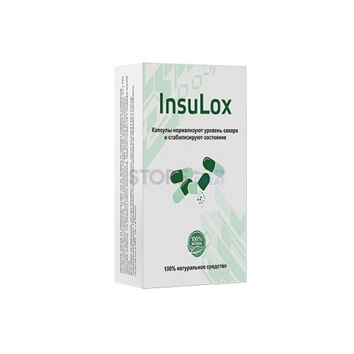 ☍ Insulox (Инсулокс)