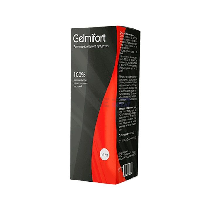 ☍ Gelmifort 