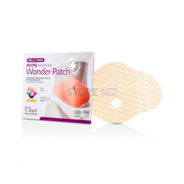 ☍ Wonder Patch 