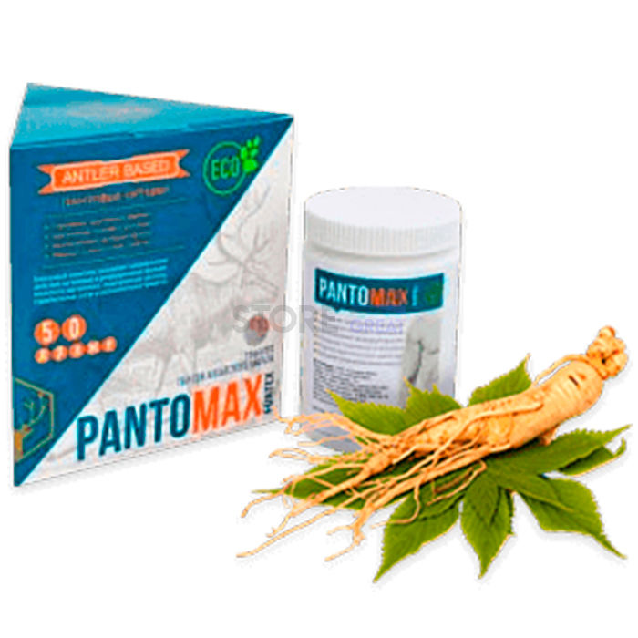 Pantomax Fortex 