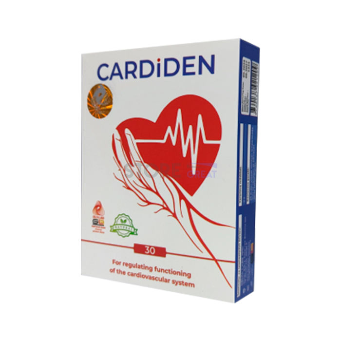 ☍ Cardiden 