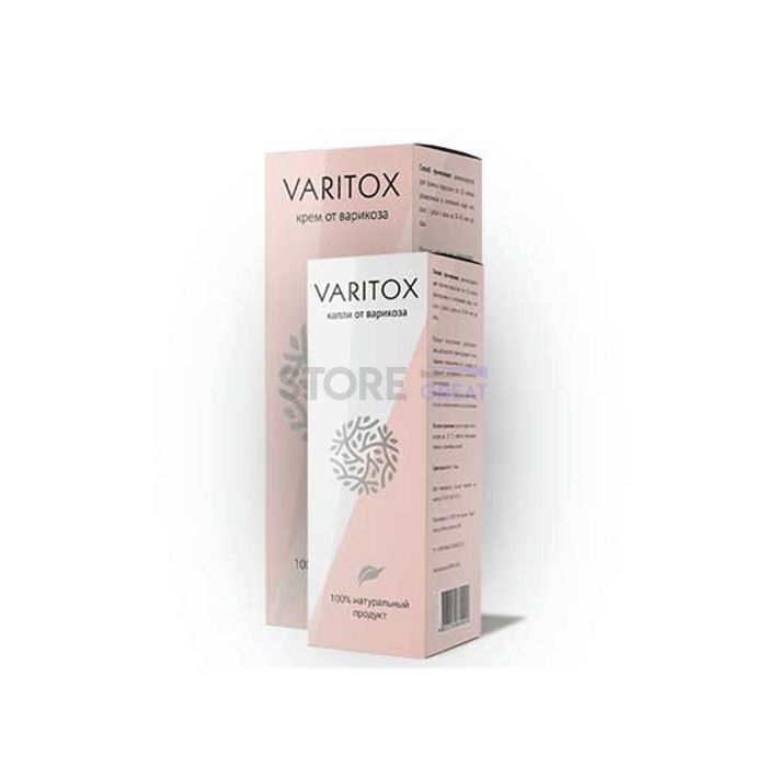 Varitox 