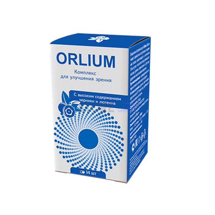 Orlium (Орлиум)