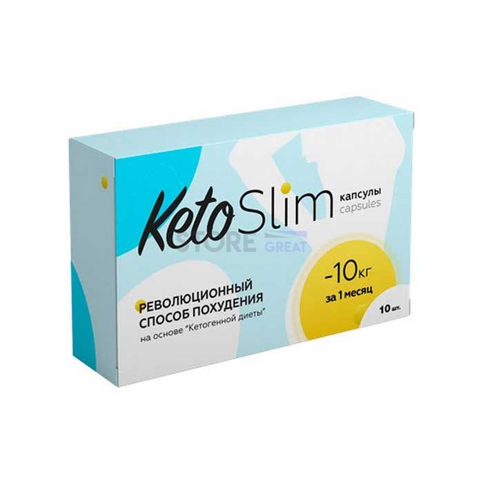 ☍ Keto Slim (Кето Слим)