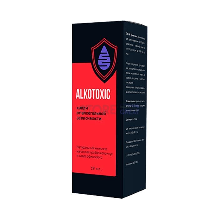 ☍ Alkotoxic (Алкотоксик)