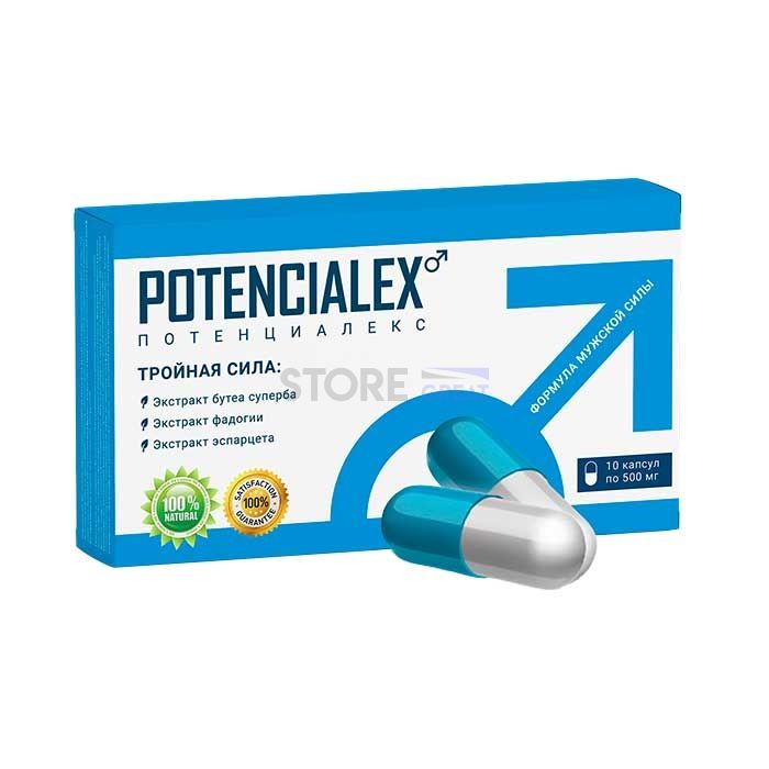 ☍ POTENCIALEX (Потенциалекс)