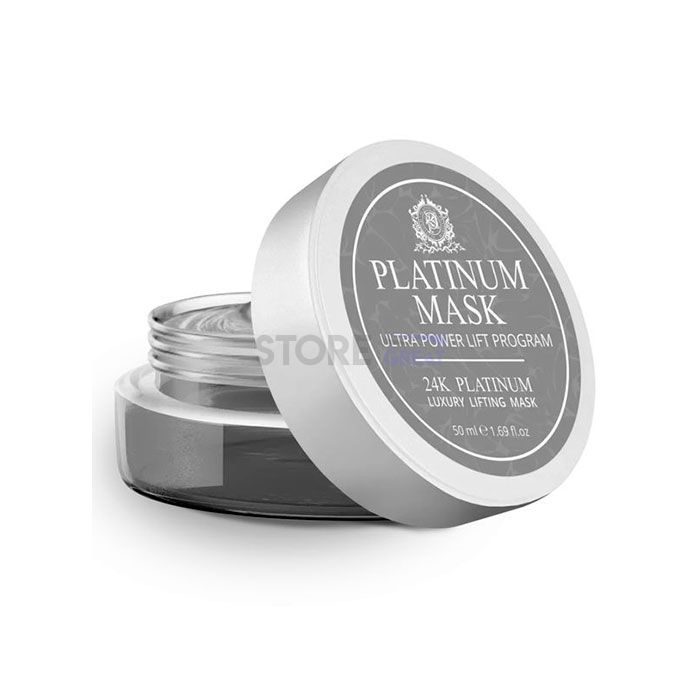 ☍ Platinum Mask 