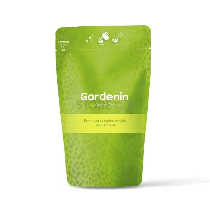 Gardenin Organic Tea 