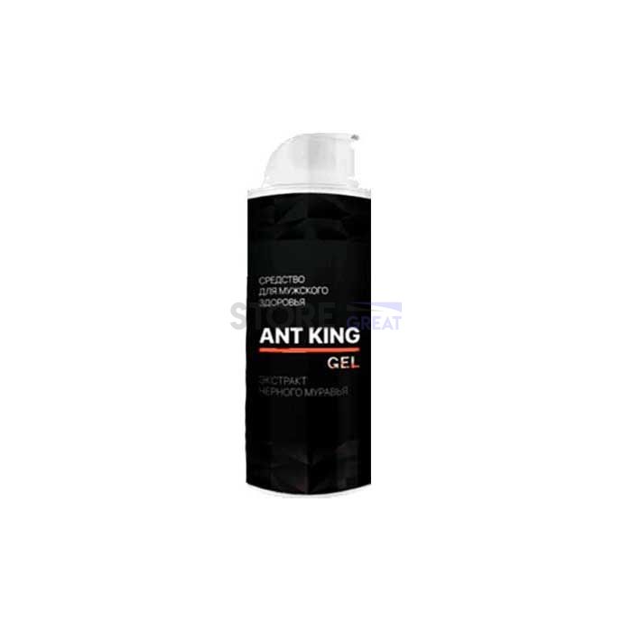 ☍ Ant King (Ант Кинг)