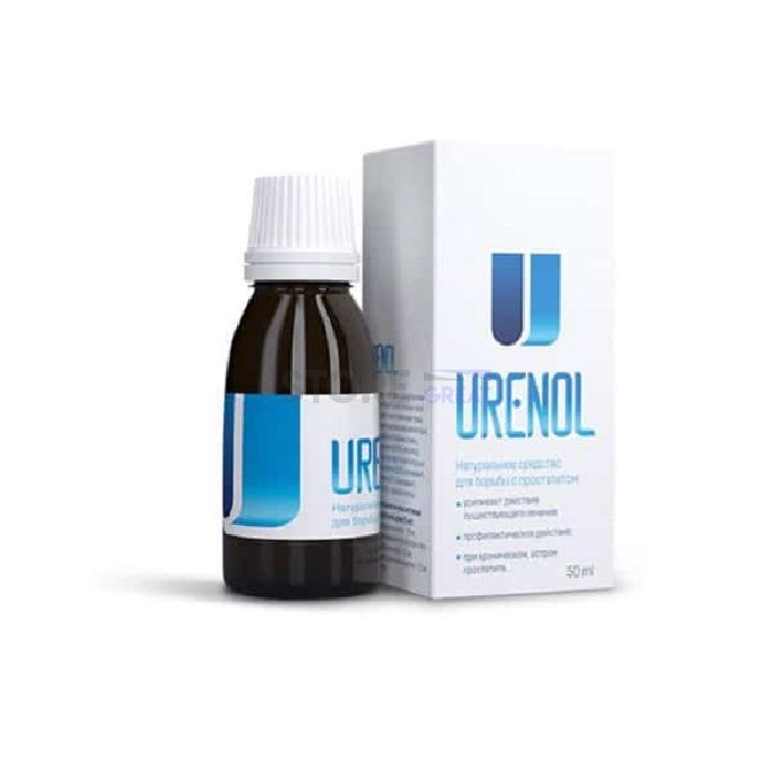 Urenol 