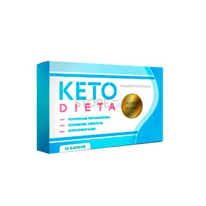 ☍ Keto DIETA (Кето Диета)