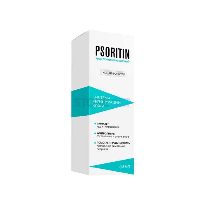 ☍ Psoritin (Псоритин)