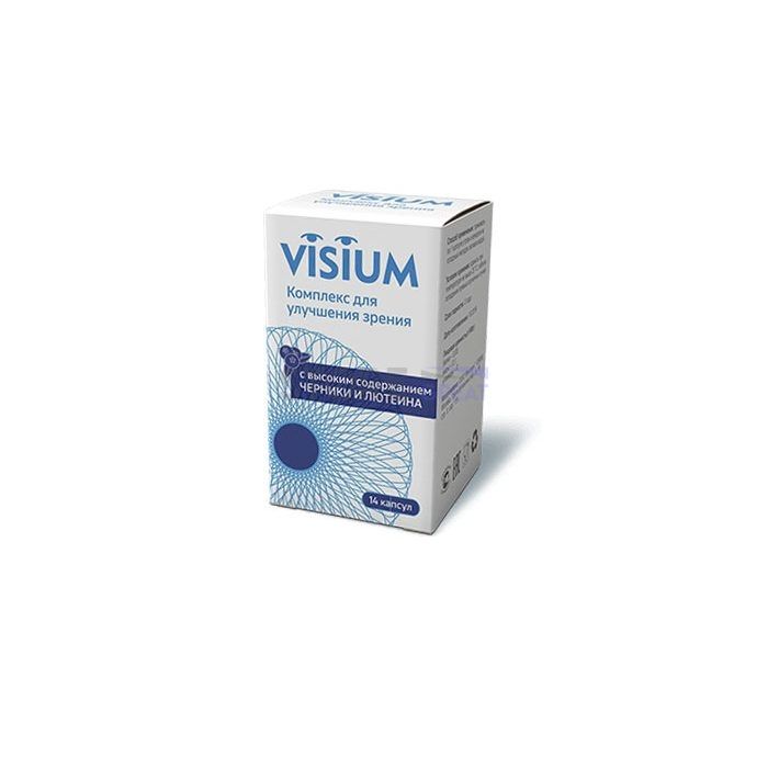 Visium 