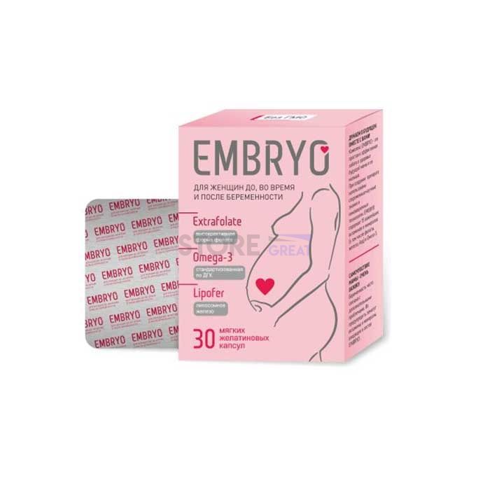 ☍ Embryo 