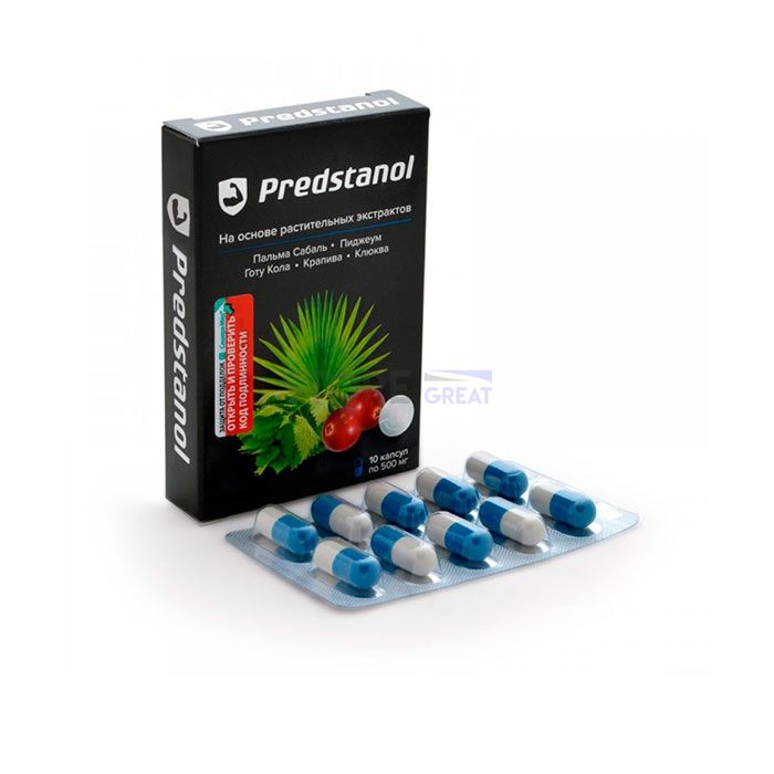 ☍ Predstanol 