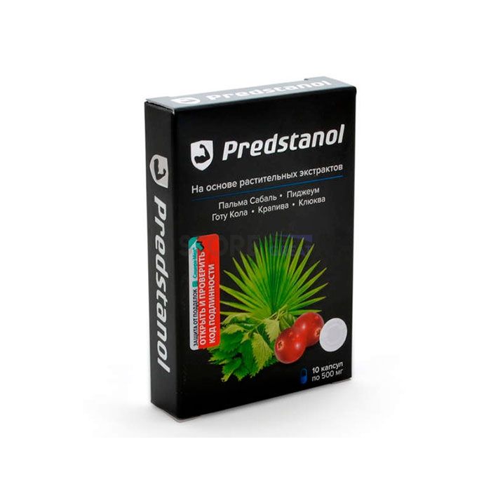 ☍ Predstanol 